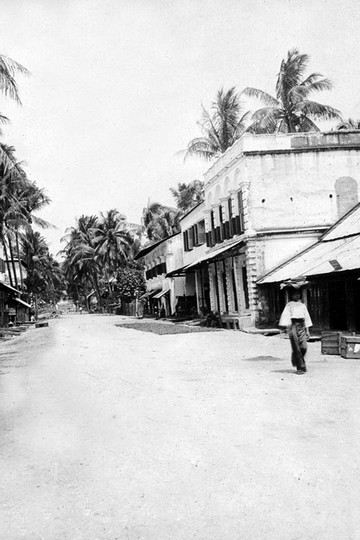 Pyinmana 1906 - a street